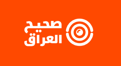 هل خرق الحشد الشعبي القانون من قبل؟