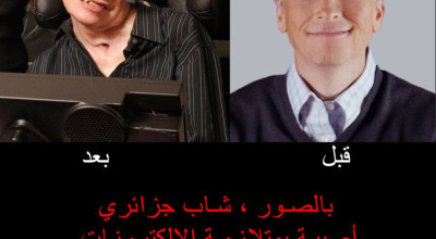 حقيقة إدمان الألعاب الإلكترونية