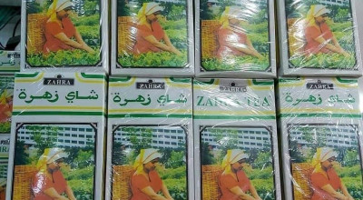 سحب كل شحنات شاهي الزهرة لاحتوائه على فضلات فئران