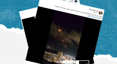هذه الفيديوهات قديمة ولا علاقة لها بالتصعيد الإسرائيلي الأخير ضد إيران
