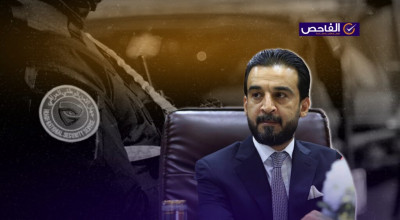 لم يعلن الحلبوسي عن تعيينات على الأمن الوطني!