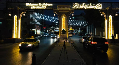 صحيفة العربي الجديد لم تنشر عن تنفيذ أي اغتيالات في الخليل