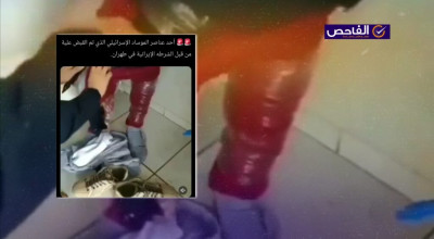 الفيديو من البرازيل وليس لإلقاء القبض على عميل في إيران!