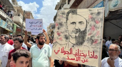 المظاهرة هذه قديمة من ادلب.. وليست في حمص