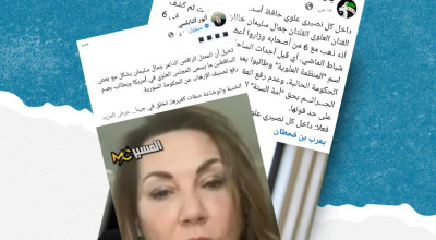 جمال سليمان يتعرض للتحريض عقب انتشار ادعاء مضلل حول زيارته لأمريكا