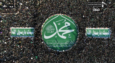 تيقن تتحقق من فيديو أكبر احتفال لنصرة النبي في الشيشان