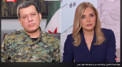 لن يحضر مظلوم عبدي حفل تنصيب ترمب