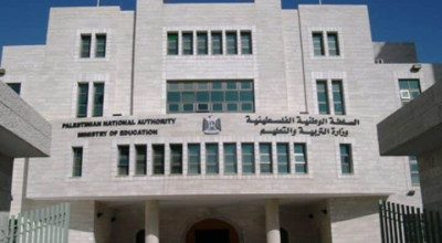التربية تنفي لـ&#8221;تحقق&#8221; إعلان ملفق منسوب لها بشأن نتائج الثانوية العامة