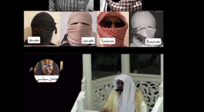 لا صحة لدعاء السديس ضد حركة &#8220;الملثمين&#8221;