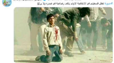 ما حكاية هذه الصورة؟