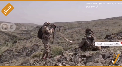 مشاهد قديمة لا علاقة لها بالمواجهات الأخيرة في حنكة  آل مسعود برداع