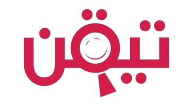هذا الشاب فقد الوعي وليس مصابًا بكورونا