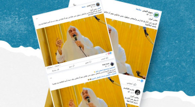 نموذج لخطاب كراهية ضد مكون سوري في سياق التصعيد الأخير في السويداء