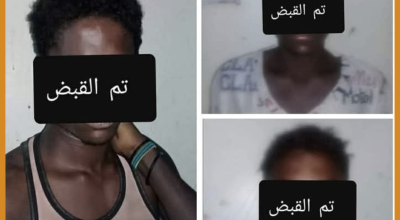 خبر قديم  والحزم الأمني لم يعلن القبض  حديثا على نازحين من شمال اليمن