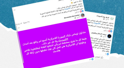 هل قال توماس باراك  إن اللامركزية أصبحت واقعاً في سوريا بعد أحداث السويداء؟