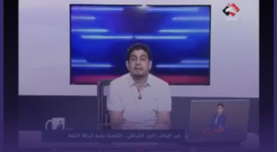 test test