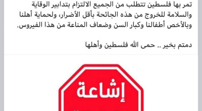 هل ستعود قاعات الأفراح للعمل؟