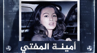 فيديو مُفبرك يحمل معلومات مُضللة حول تبليغ جاسوسة عن مكان السنوار