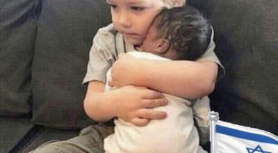 The picture is old and not of Israeli children.