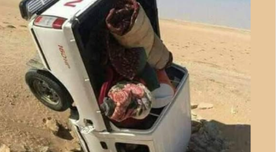هذه السيارة في السعودية وليس قرب سد تشرين