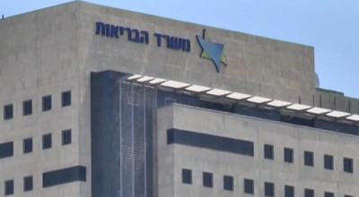قرار منع دخول من لا يحمل الجنسية إلى دولة الاحتلال لم يرد