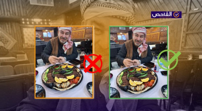 صورة ثائر البياتي وبجانبه قنينة كحول مفبركة!