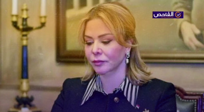 لا صحة لخبر وفاة رغد صدام بحادث سير في عمان
