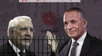 تصريحات كاذبة من أحمد موسى حول قضية عبد المنعم أبو الفتوح