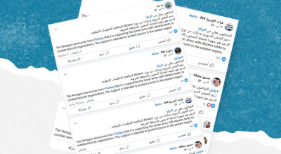 هل أعلن البنتاغون من تركيا دعم الجيش السوري بدبابات آبرامز ؟