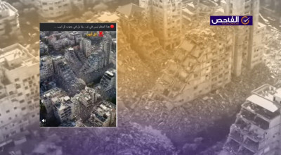 الفيديو مولد بالذكاء الاصطناعي وليس لآثار قصف على تل أبيب!