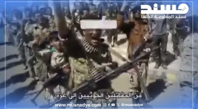 فيديو مزيف يدّعي مشاركة مقاتلي الحوثي في غزة يستند إلى مصادر مجهولة وذكاء اصطناعي