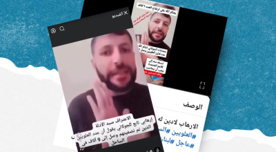 لاجئ سوري يروّج لخطاب كراهية ضد مكونات سورية أخرى