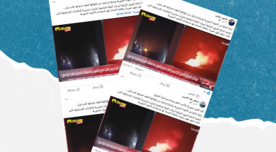 هل أرسل الجيش التركي تحذيرات للطيران الإسرائيلي بهدف منعه من استخدام الأجواء السورية؟