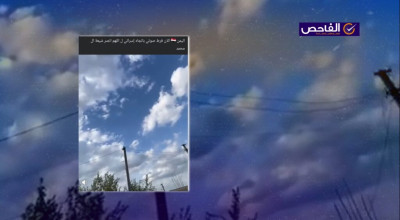 الفيديو يعود إلى أوكرانيا وليس لإطلاق صواريخ فرط صوتية من اليمن!