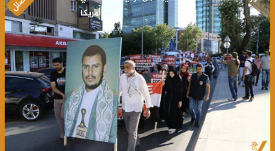 صورة عبد الملك الحوثي قديمة من تركيا وليست في أمريكا