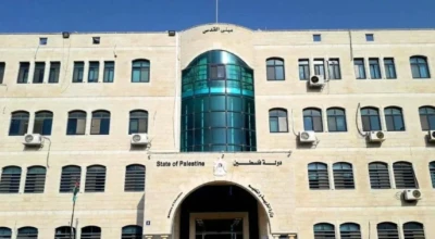 مكتب الارتباط الفلسطيني ينفي تلقيه أي تبليغ بتأجيل امتحانات الثانوية العامة في محافظة جنين