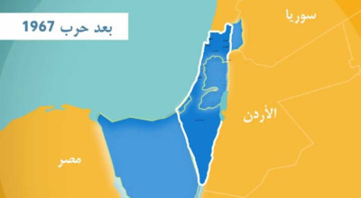ما حقيقة إزالة اسم فلسطين من خريطة جوجل مؤخرًا؟
