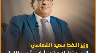 صورة مفبركة والجاسوسة المزعومة توفيت في 2008