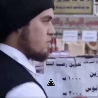 هل &#8220;الحسبة&#8221; موجودة في سوريا؟