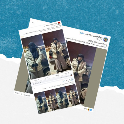 هذه الصور قديمة وليست لحادثة مزعومة حول اعتقال &#8220;ضابط علوي&#8221;