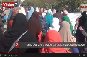 حقيقة هتاف اخوانيات للرئيس الامريكي