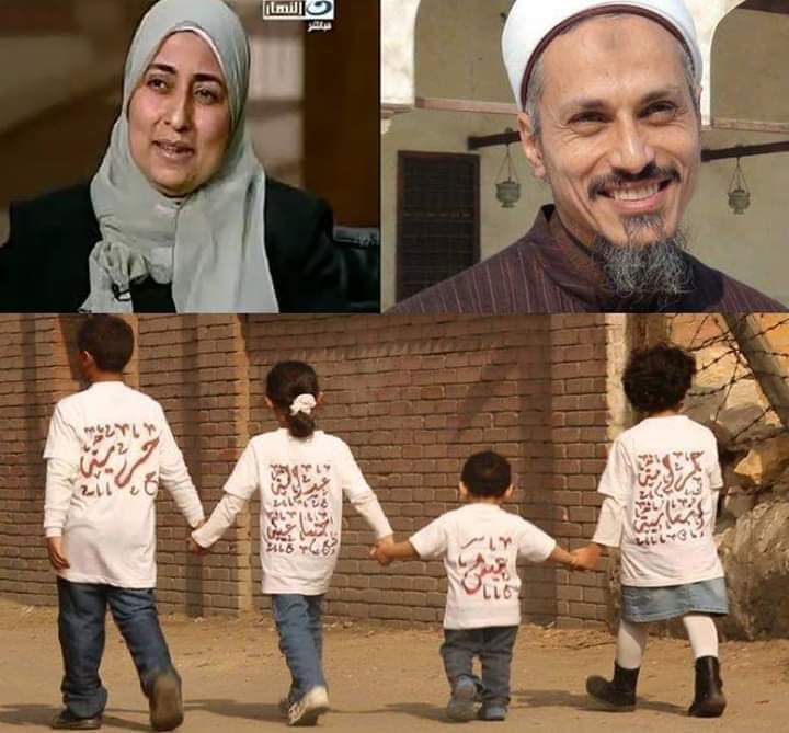 حقيقة صورة ارملة الشيخ عماد عفت