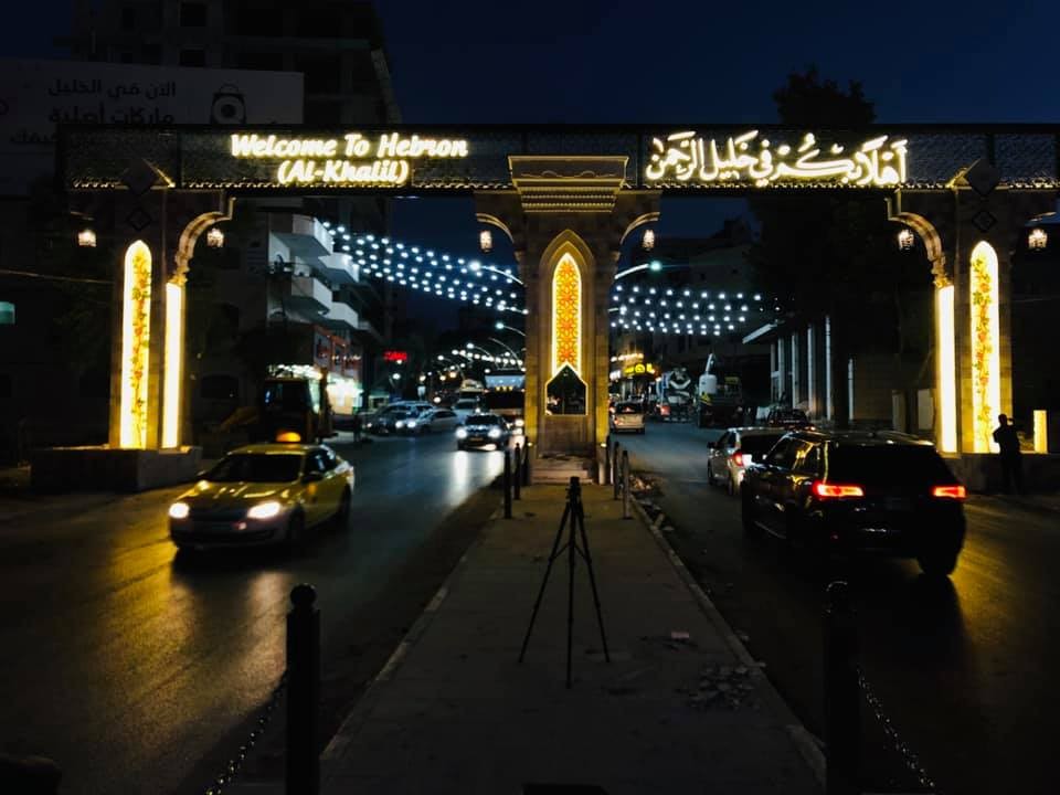 صحيفة العربي الجديد لم تنشر عن تنفيذ أي اغتيالات في الخليل