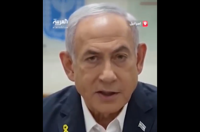 Old video of Netanyahu falsely linked to recent statements threatening Iran