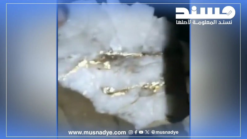 الفيديو المتداول مضلل، وليس له علاقة بالاشتباكات الدائرة في محافظة مأرب.