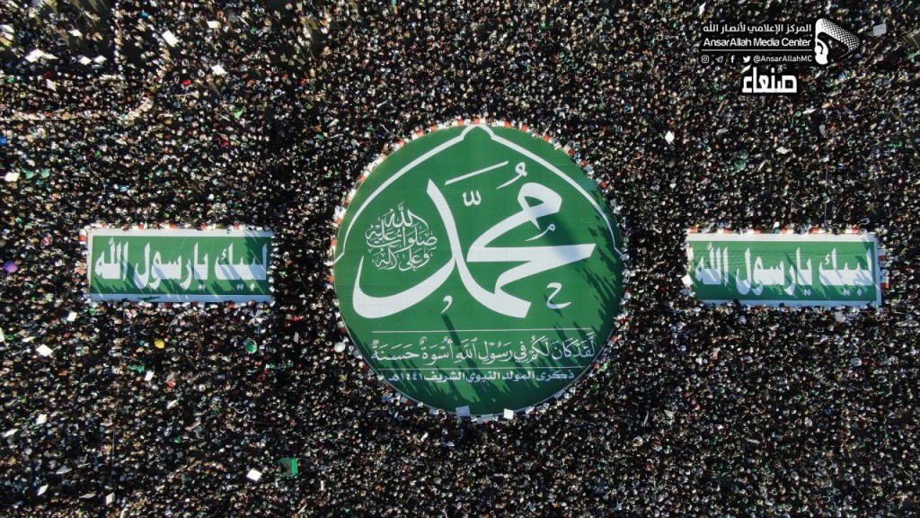تيقن تتحقق من فيديو أكبر احتفال لنصرة النبي في الشيشان