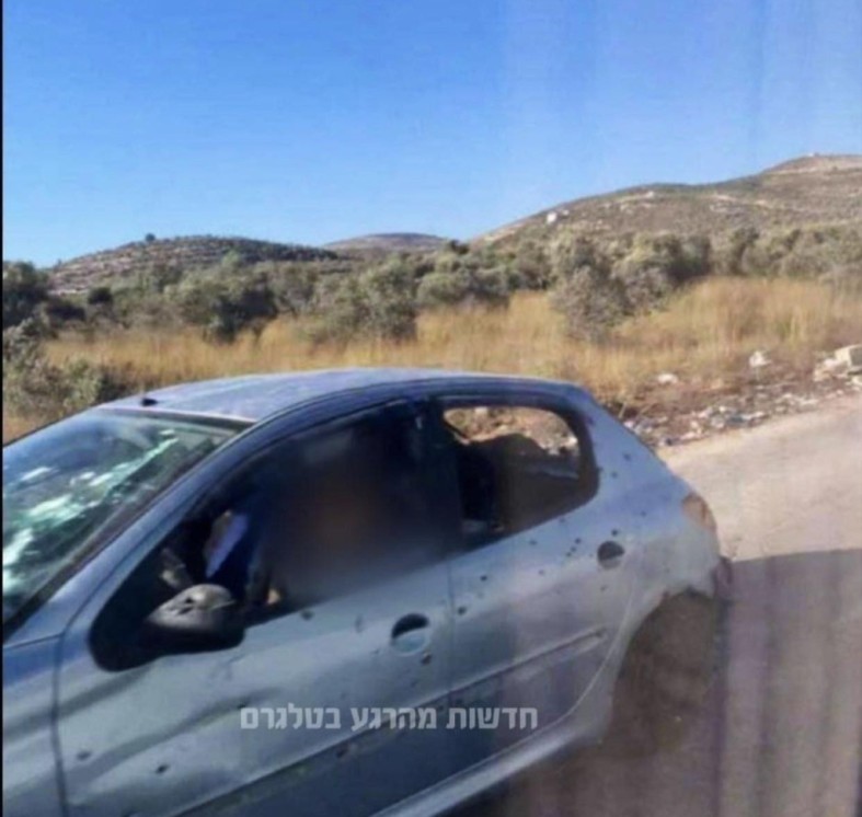 صورة قيل إنها من عملية الخليل أمس، فما حقيقتها؟