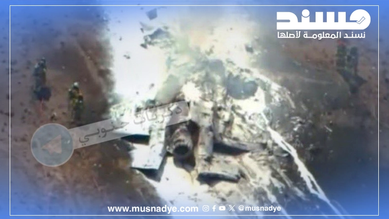 صورة الطائرة الحربية المدمرة قديمة ولا تعود للأحداث الجارية بين إيران وإسرائيل