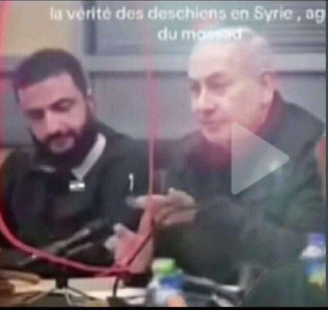 صورة الرئيس السوري أحمد الشرع مع نتنياهو مزيفة
