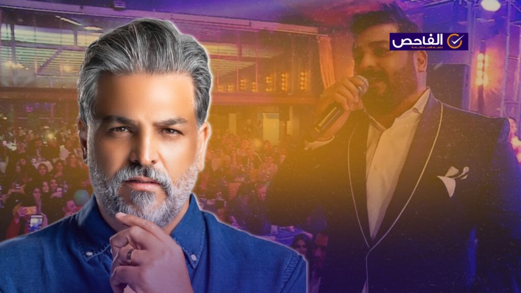 لم يعلن الفنان حسام الرسام اعتزاله الغناء!